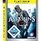 Geile Games f�r PS2-3