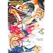 Samurai Deeper Kyo 17 (Shonen) (Spanish Edition)