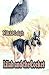 Lilah and the Locket - Cape Hatteras 1954