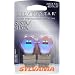 Sylvania 3157A/4157A ST  BP SilverStar 27-Watt High Performance Signal Light