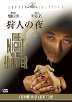狩人の夜 [DVD]