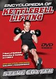 Encyclopedia Of Kettlebell Lifting Series 1 - The Ultimate Instructional DVD Series On Kettlebells And The Definitive Russian Kettlebell Resource