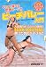 DVD�ǳФ��� �ܵ��⡼�ɤΥӡ����Х졼����(DVD�դ�) (��åȡ��ߥ塼���å�����å�)