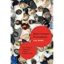 Here Comes Everybody: The Power of Organizing With&hellip by Clay Shirky