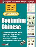 Practice Makes Perfect Interactive Beginning Chinese (Book + CD-ROM) (Practice Makes Perfect Series)