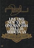 NEW YEAR ONEMAN 2014.1.26 SHIBUYA-AX LIVE DVD LIMITED EDITION