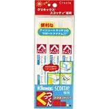 日本製紙クレシア マグネットバー”くっつくん”　３本パック
