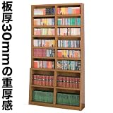 極厚30mmの重厚感!頑丈&ハイタイプ 図書館書棚 幅120cm