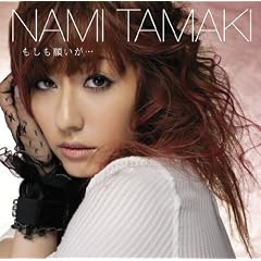 �������肢���E�E�E(��������)(DVD�t)