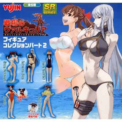Cover image : SR 戦場のヴァルキュリア フィギュアコレクション パート2 全5種セット