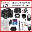 Canon EOS Rebel T2i (550D) Digital SLR with 18-55mm Lens + Huge SSE Lens Accessory Package (Everything You Need)