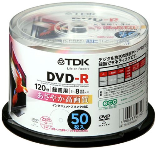 TDK 録画用DVD-R デジタル放送録画対応(CPRM) ホワイトワイドプリンタブル 1-8倍速 スピンドル50枚パック DR120DPWB50PU TDK 録画用DVD-R デジタル放送録画対応(CPRM) ホワイトワイドプリンタブル 1-8倍速 スピンドル50枚パック DR120DPWB50PU