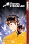 Kindaichi Case Files, The The Undying Butterflies