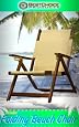 New Deluxe Wood Folding Beach Chair Lawn Patio Pool Chair