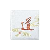 ナカバヤシ フエルアルバム L 道 ア-LW-304-3 生活用品 インテリア 雑貨 インテリア 家具 フォトスタンド アルバム [並行輸入品]