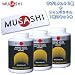 MUSASHI(ムサシ) KUAN(クアン) 大300ｇまとめ買いセット