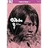 Onibaba [Masters of Cinema] [DVD] [1964]