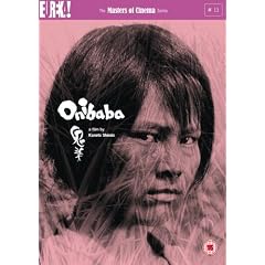 Onibaba [UK Import]