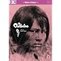 Onibaba [Masters of Cinema] [DVD]