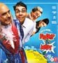 Fruit & Nut (Film Soundtrack / Bollywood Movie Songs / Hindi Music)