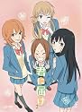君に届け 2ND SEASON Vol.2 [DVD]