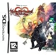 Kingdom Hearts 358/2 Days