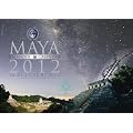Maya-Kalender 2012: Zeit ist die 4. Dimension