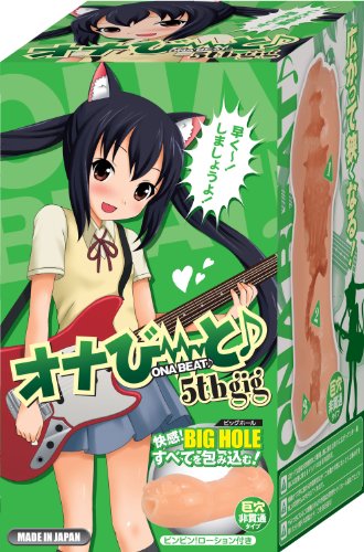 オナびーと 5thgig