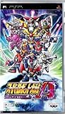 Super Robot Wars Advance Portable for Sony PSP [Asian Version]