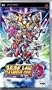 Super Robot Wars Advance Portable for Sony PSP [Asian Version]