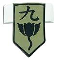 Bleach: Arm Wear - Division Nine Kaname Tosen