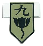 Bleach: Arm Wear - Division Nine Kaname Tosen