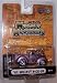 Muscle Machines 1/64 Scale Diecast 1941 Willys Pick-up in Color Purple No#05-41