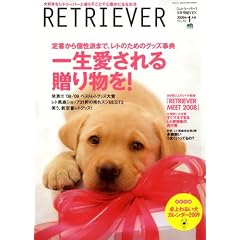RETRIEVER (���g���[�o�[) 2009�N 01���� [�G��]