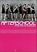 AFTERSCHOOL　アフタースクール フォトエッセイ