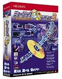 ミュージックCDデザイナー 3