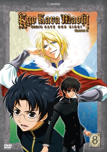 Kyo Kara Maoh: Season 2, Vol. 8