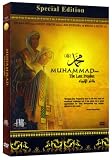 Muhammad: The Last Prophet