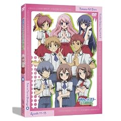 バカとテストと召喚獣 第6巻 [DVD]
