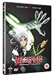 D Gray Man - Series 1 Part 1 [DVD]