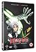 D Gray Man - Series 1 Part 1 [DVD]