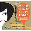 Jewish Cooking Boot Camp (Basic Training to Make Your Bubbe Proud) (Paperback)