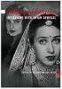 Bollywood Babylon: Interviews with Shyam Benegal (Asian Cinema)