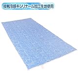 s@i`ebNXLVi[yACXWFpbgz@VO@90~180