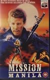 MISSION MANILA (VHS)