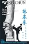 Chong Woo Kwan Wing Chun