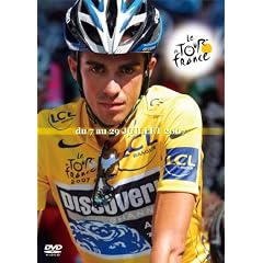 ツール・ド・フランス2007 スペシャルBOX