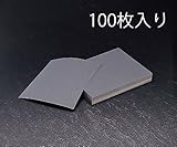EA366CA-22 #220 耐水ペーパー(100枚) [その他]