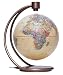 Stellanova 8 Levitating Antique Ocean World Globe