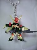 Gundam: Gundam with cannon Keychain